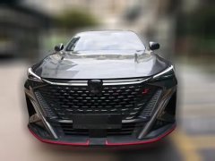 2024 Chang'an Chang'an X5 Plus 2024 1.5T DCT Pioneer #2