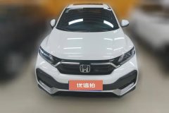 2021 Honda XR-V 2021 1.5 AT Classic #2