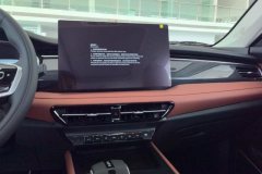 2025 Chang'an CS75 2026 PRO 1.5T DCT Exclusive 7Seat #13