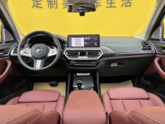 2022 BMW X3 2022 Facelift xDrive30i Leading MYaoye suit #10