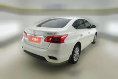 2025 Nissan Sylphy 2024 Facelift III Classic 1.6XE CVTComfort #3