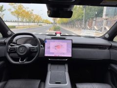 2025 Zeekr 7X 2025 75kWh RWDSmart Drive #4