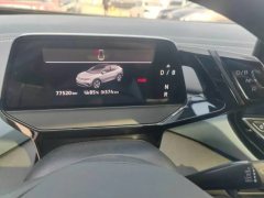 2022 Volkswagen ID.4 X 2021 pro extremely intelligentLong RangeEdition #12