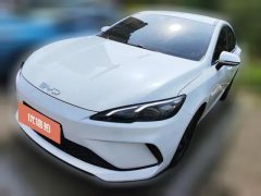 2025 BYD Seal 05 DM-i 2025 DM-i Smart Drive 1.5L AT 55KMLuxury #1