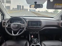 2019 Aion GE3 2018 530Enjoy EV #7