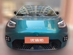 2025 Aion UT 2025 420Smart Premium #2