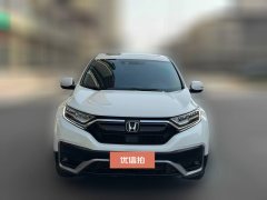 2022 Honda CR-V 2021 1.5T AT 240TURBOUrbanEditionFWD #2