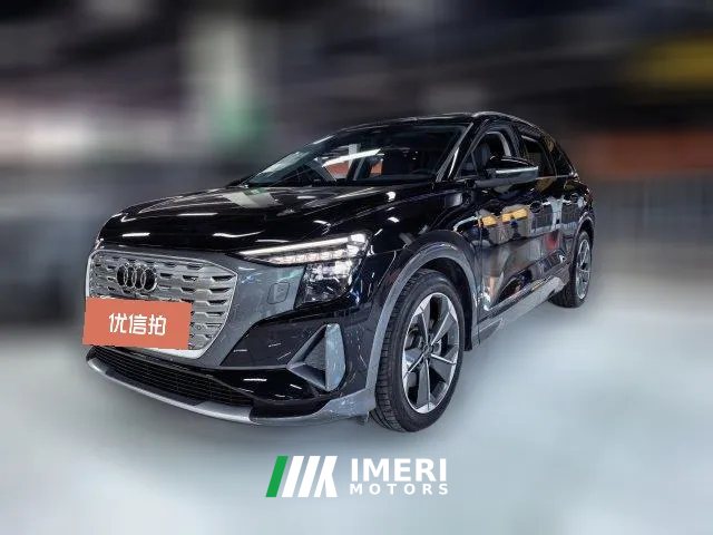 2025 Audi Q5 e-tron 2023 40 e-tron star shine brocade suit