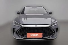 2022 BYD Song Plus PHEV 2021 1.5L AT DM-i 110KM FlagshipPLUS #3