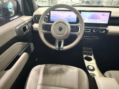 2023 Baojun Yueye 2023 Flagship #18