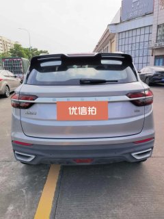 2021 Geely Auto Binyue 2020 1.4T AT PRO 240Thunter #6