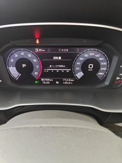 2020 Audi Q3 2021 2.0T AT 40TFSIFashionDynamic #9