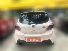 2022 Chang'an Benben E-Star 2022 EnjoyableEdition Colorful LFP #5