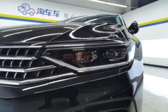 2024 Volkswagen Magotan 2023 2Million Edition 2.0T AT 330TSI DSGLuxury #5