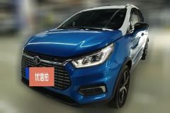 2019 BYD Yuan New Energy 2019 EV535High EnergyPilot EV #1