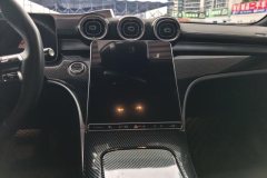 2023 Mercedes-Benz C-Class 2023 C 200 L AT Sport #13