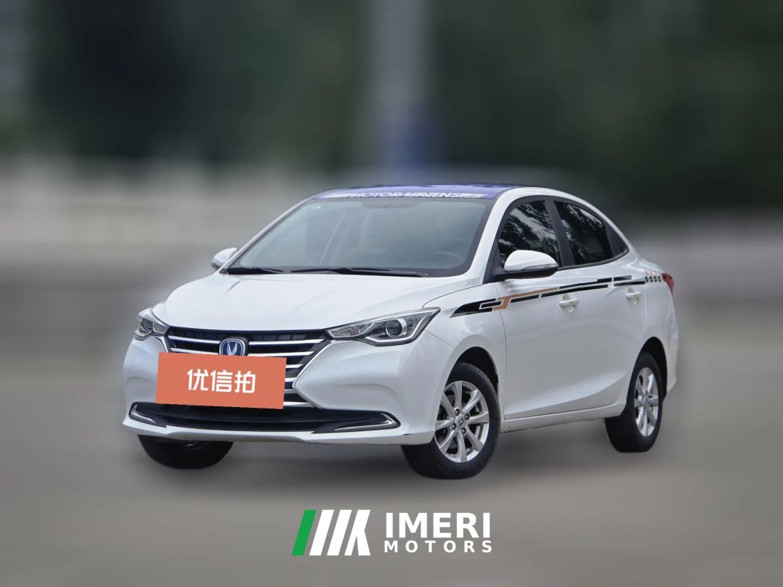 2021 Chang'an Yuexiang Sedan 2019 1.5 AT Luxury China VI