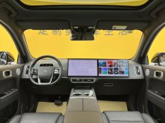 2024 Li Auto Li Auto L7 2023 Pro #13