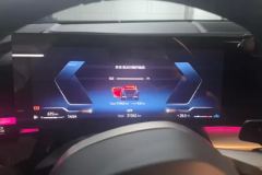 2024 BMW 5 Series 2024 2.0T AT 530Li Leading MSport Pkg #14