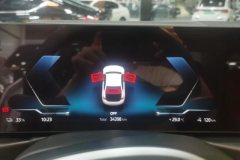 2024 BMW i3 2023 eDrive 40 L Yaoye suit #14