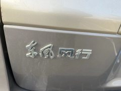 2017 Dongfeng Fengxing Lingzhi 2016 M3 1.6L 7SeatLuxury China V #15