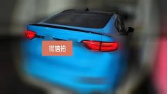 2020 Geely Auto Xingyue 2020 2.0T AT 350THigh EnergyPhantom KnightEdition4WD #3