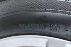 2016 Mazda Mazda3 Axela Sedan 2016 1.5 AT Luxury #9