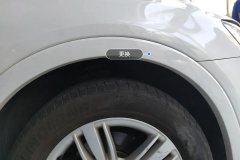 Right Front Fender Flare