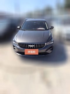 2024 Geely Auto Emgrand Sedan 2025 No.4generation 1.5L AT CVTPremium #5