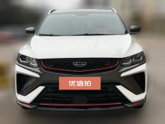 2021 Geely Auto Binyue 2021 1.5TD AT DCTStar #2