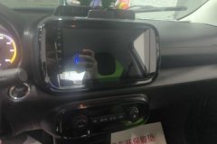 2022 Roewe Clever 2021 302km AT Excellence #13