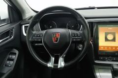 2019 Roewe RX5 2020 1.5T AT 20T 4GConnectedSurpassFlagship #15