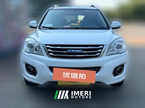 #2