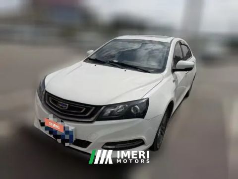 2017 Geely Auto Emgrand Sedan 2017 1.5L MT Million Edition Fashion