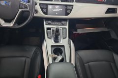 2019 Geely Auto Boyue 2020 1.8T AT Smart Connect4GConnectedFWD #16