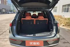 2025 BYD Tang L 2025 DM 175KMdrone playerEdition #4