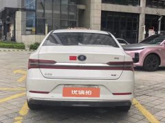 2018 BYD Qin Pro 2018 1.5T AT DMSmart ConnectSharpdazzle HEV #9