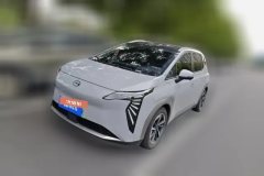 2023 Aion Y 2022 Plus 70 Smart Lead #1