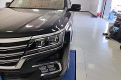 2021 Roewe RX8 2019 2.0T AT 30TSmart ConnectnetSupergroupFlagshipRWD #5