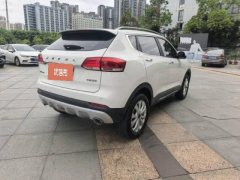 2019 Haval H2s 2018 1.5T AT Blue LabelSmart Fashion #7