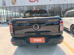 2025 Great Wall Great Wall Shanhai Pao Hi4-T 2025 Hi4-T Performance #5