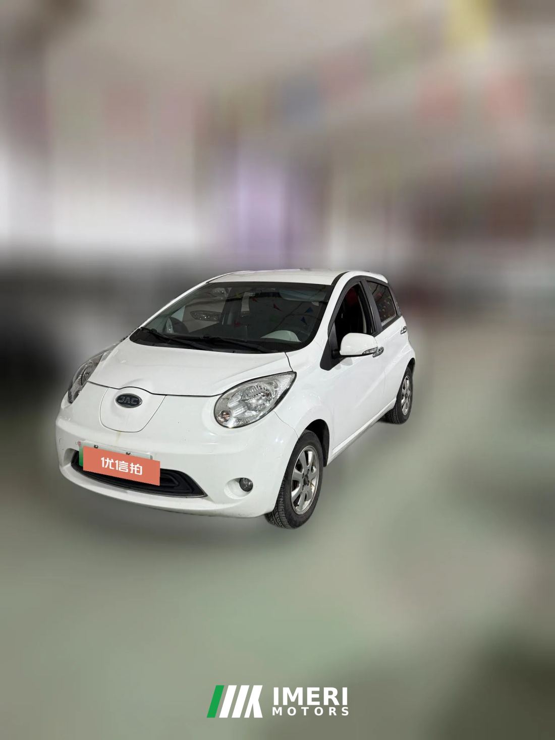 2017 JAC Group iEV6E 2017 iEV6EtimeEdition EV