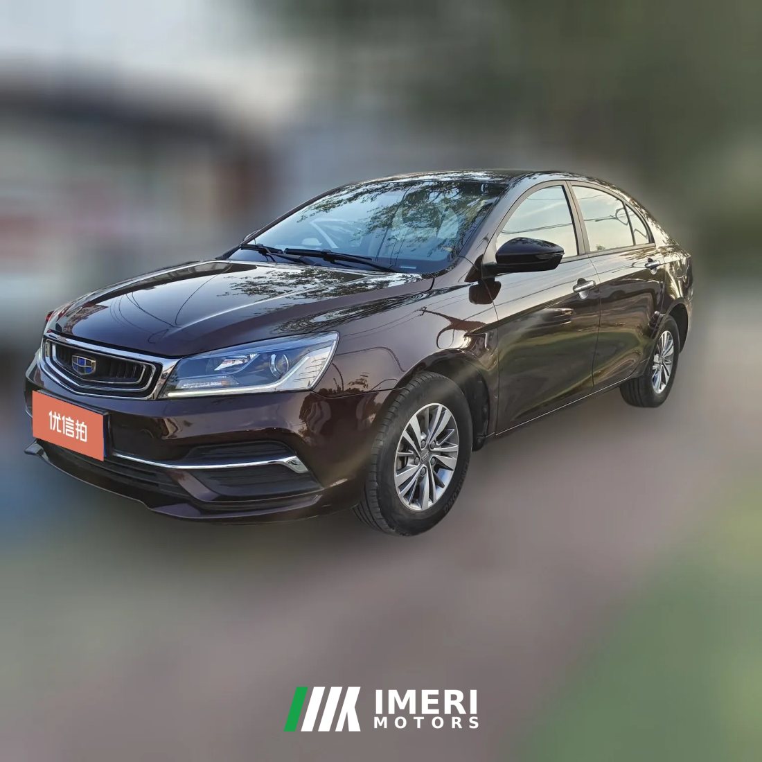 2019 Geely Auto Emgrand Sedan 2018 1.5 MT Luxury