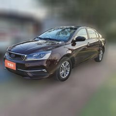 2019 Geely Auto Emgrand Sedan 2018 1.5 MT Luxury #1