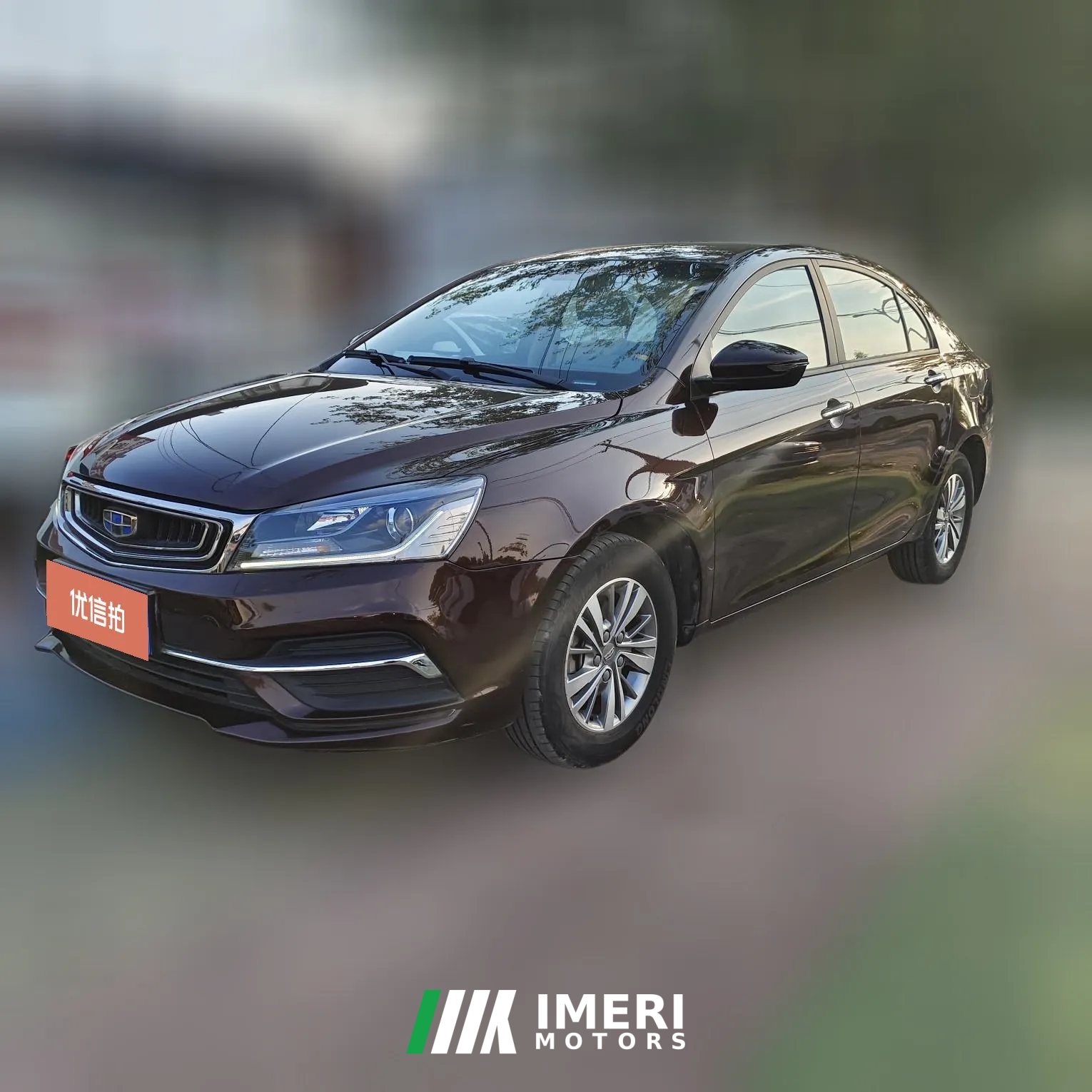 2019 Geely Auto Emgrand Sedan 2018 1.5 MT Luxury