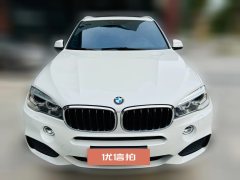 2017 BMW X5 2017 3.0T AT 35i MSport (Imported) #3
