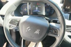 2024 Hongqi E-QM5 2023 620km PLUS #15