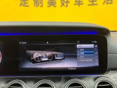 2019 Mercedes-Benz E-Class 2020 1.5T AT E260LSport #21