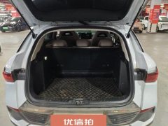 2024 BYD Yuan Plus 2024 Glory 510KM Surpass #6