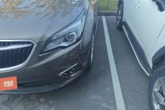 2018 Buick Envision Plus 2018 2.0T AT 28TElite 4WD #5